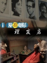 av高清